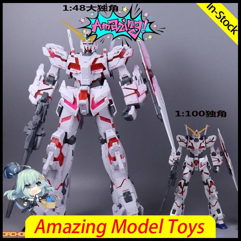 Daban MEGA 1/48 Unicornio Dest - Model Kit Daban reseña y precio