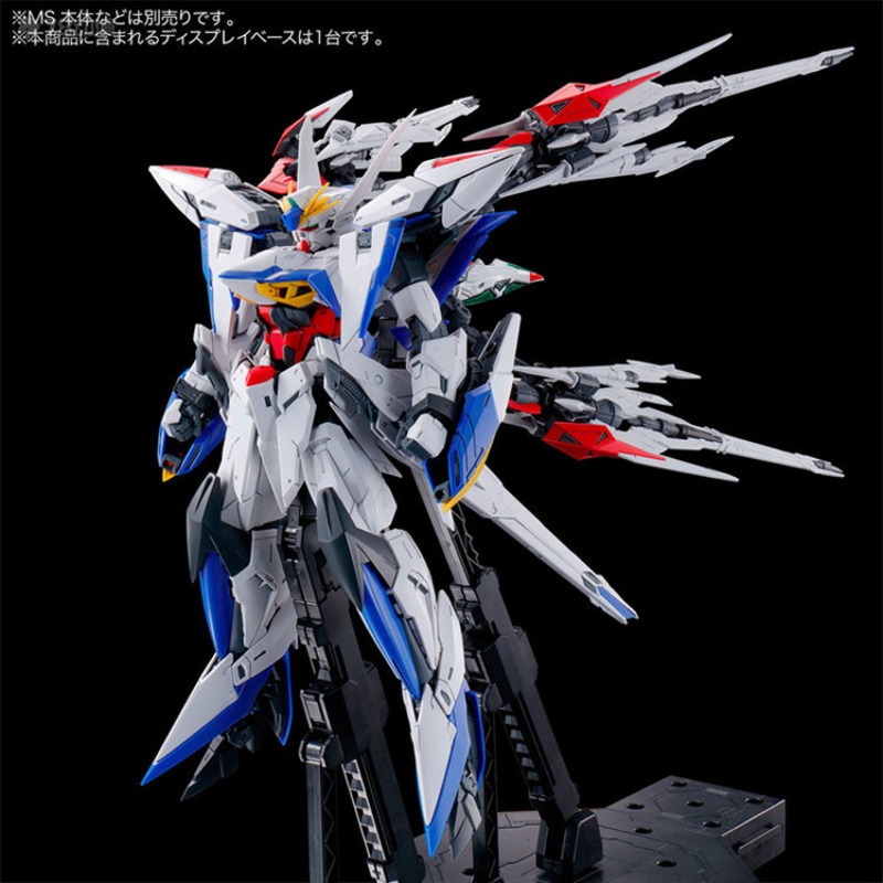 Figura de acción original de B - Gundam Model Mg reseña y precio