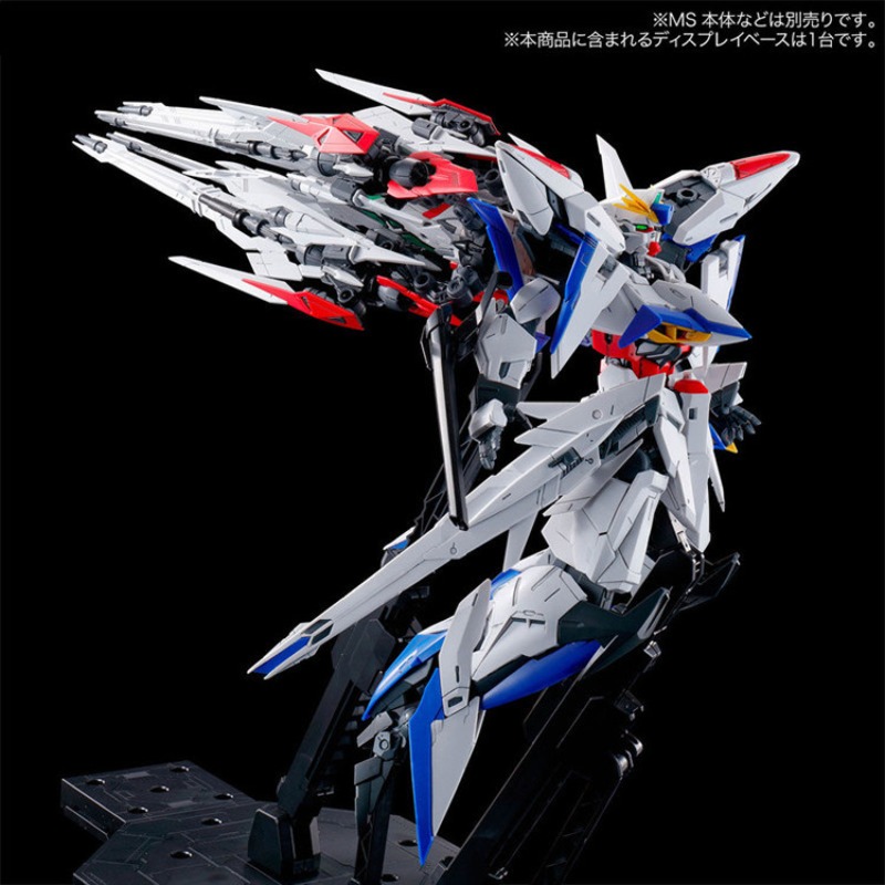Figura de acción original de B - Gundam Model Mg reseña y precio
