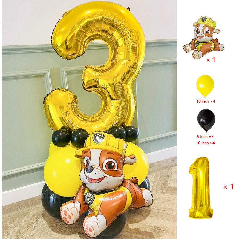 Set de 18 Globos de Patrulla C - Model Kit Wall E reseña y precio