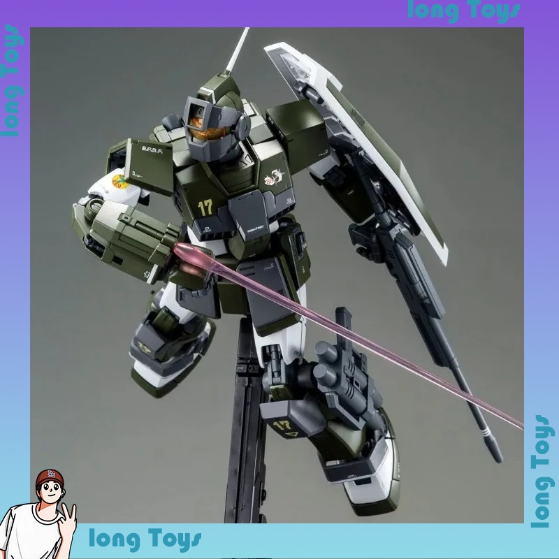 [En stock] Bandai MG 1/100 RGM - Gundam Model Mg reseña y precio