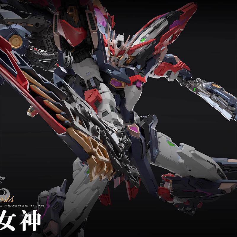 Infinite Dimension Infinite St - Model Kit Infinite Dimension reseña y precio