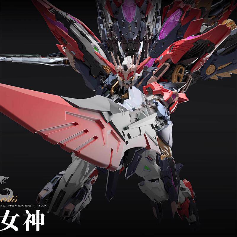 Infinite Dimension Infinite St - Model Kit Infinite Dimension reseña y precio