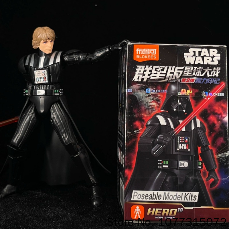 Blokees Star Wars Galaxy V2 Ca - Model Kit Blokees reseña y precio