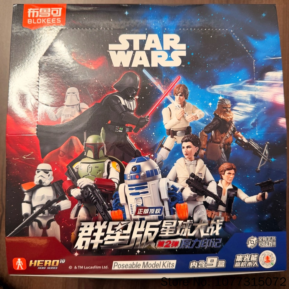 Blokees Star Wars Galaxy V2 Ca - Model Kit Blokees reseña y precio