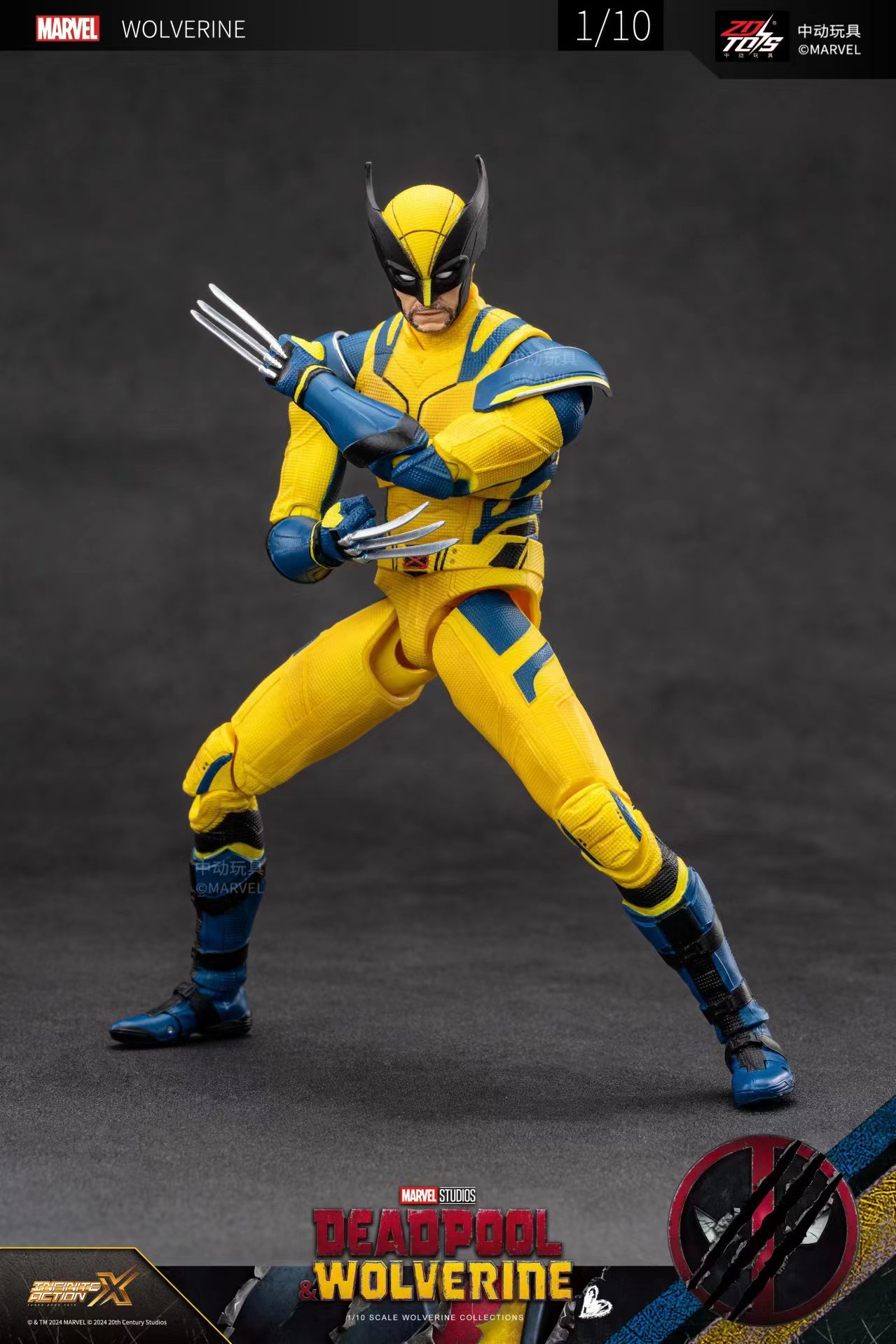 Figuras de acción originales d - Model Kit Wolverine reseña y precio