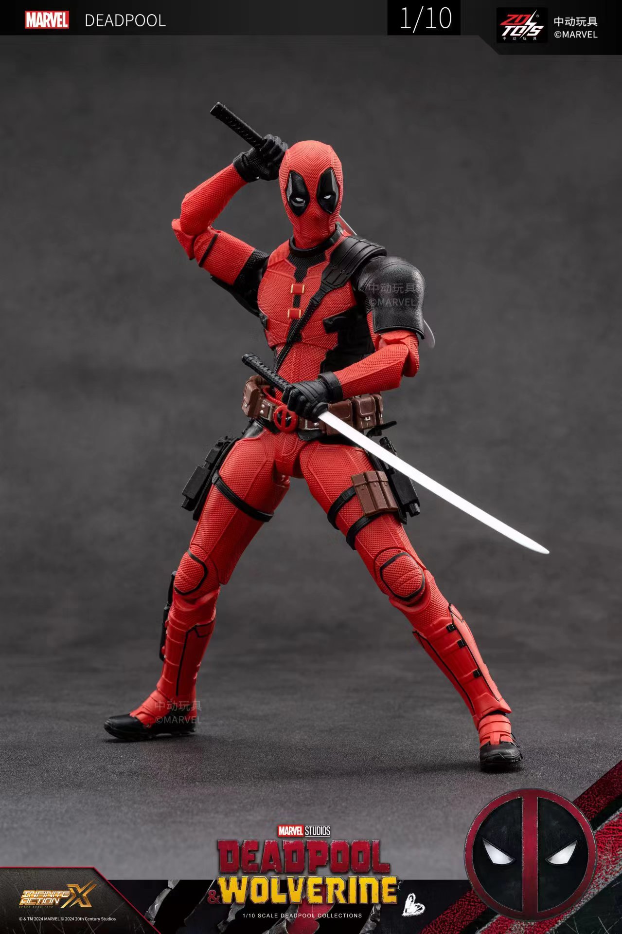 Figuras de acción originales d - Model Kit Wolverine reseña y precio