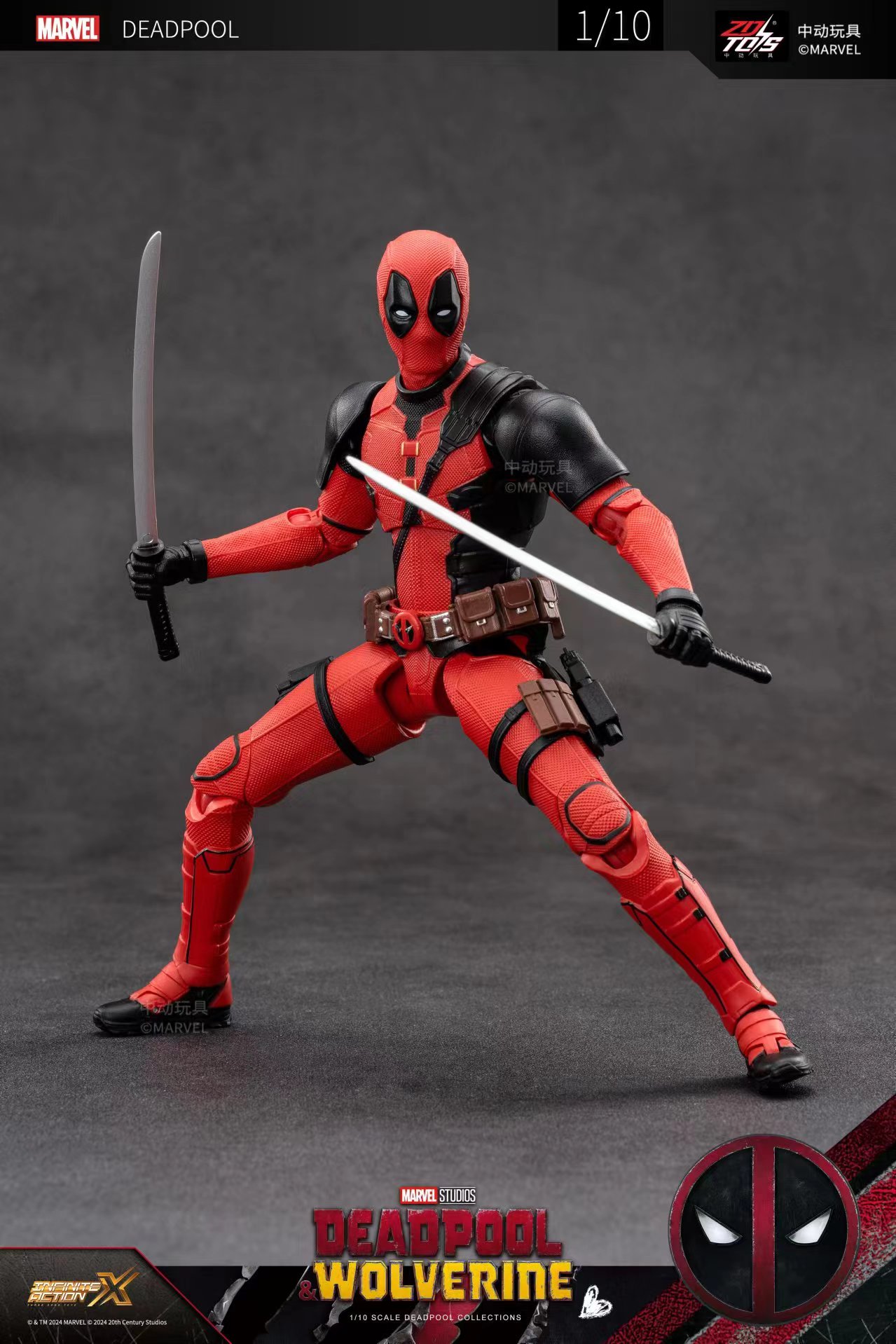Figuras de acción originales d - Model Kit Wolverine reseña y precio