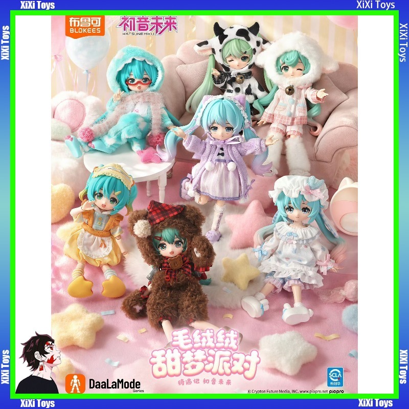Serie Original Blokees DaaLaMo - Model Kit Blokees reseña y precio