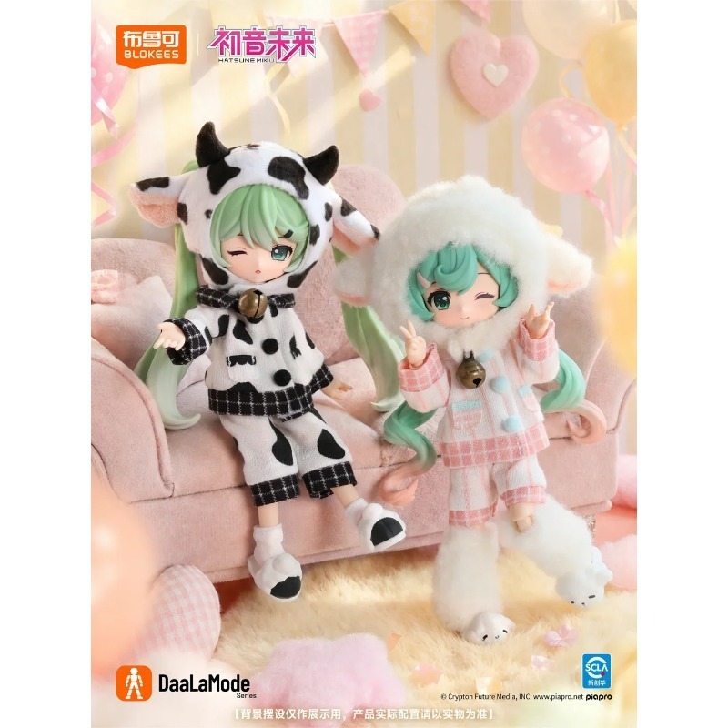 Serie Original Blokees DaaLaMo - Model Kit Blokees reseña y precio