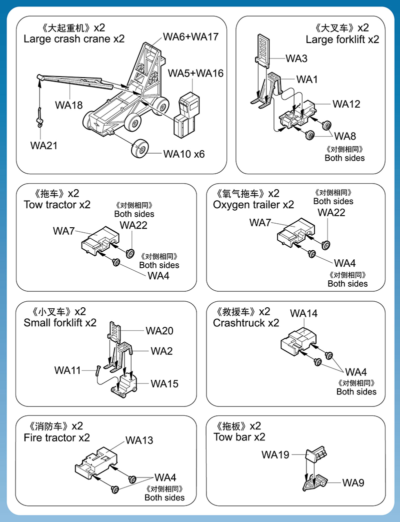 Trumpeter 06645 Kit de constru - Model Kit U Boat reseña y precio
