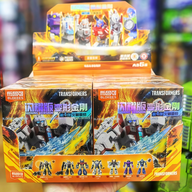 Nuevo Blokees transformación v - Model Kit Transformers Blokees reseña y precio