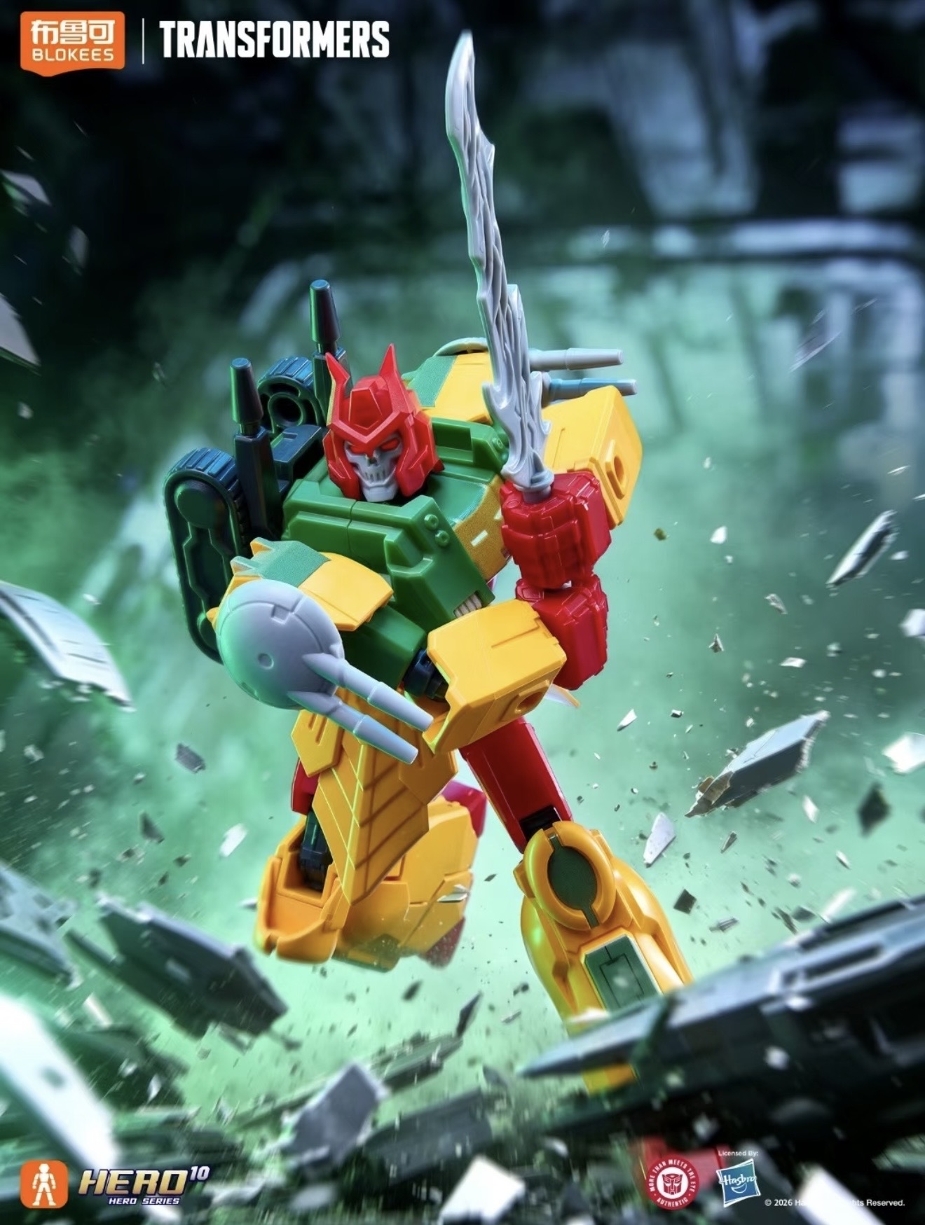 Nuevo en Stock: Blokees Blind  - Model Kit Transformers Blokees reseña y precio