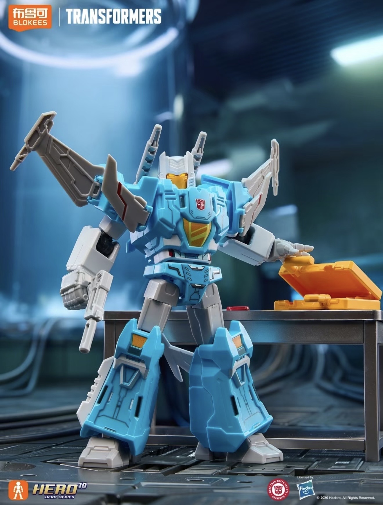 Nuevo en Stock: Blokees Blind  - Model Kit Transformers Blokees reseña y precio