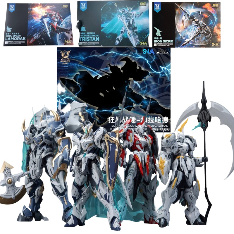 SNAA Noble Round Table Knights - Model Kit Daban reseña y precio