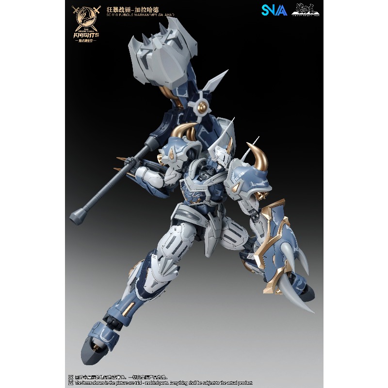 SNAA Noble Round Table Knights - Model Kit Daban reseña y precio