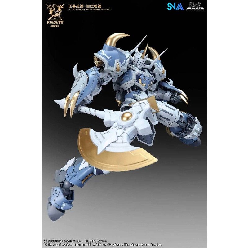 SNAA Noble Round Table Knights - Model Kit Daban reseña y precio