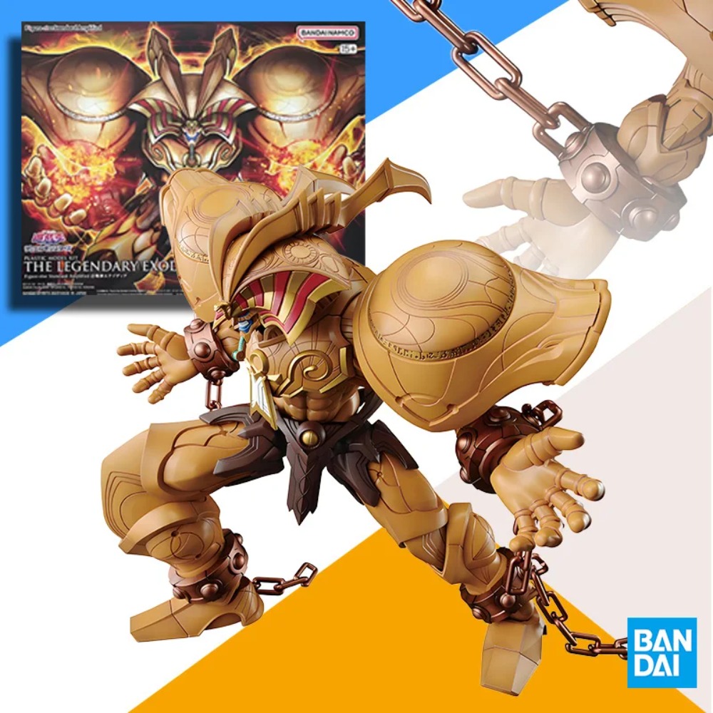 Kit de Modelo Bandai FRS Duel  - Model Kit Obelisk reseña y precio
