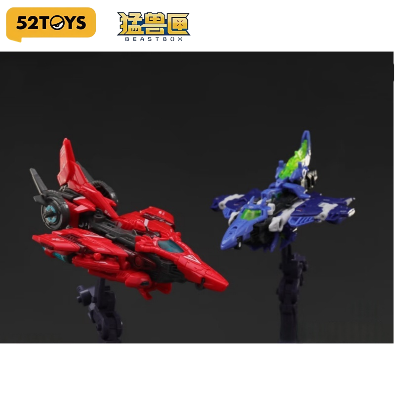 Kit de modelo Original de 52 j - Model Kit Lizard reseña y precio