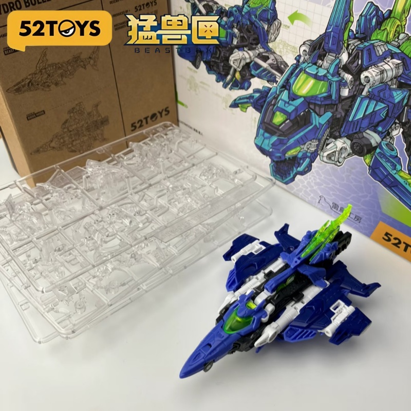 Kit de modelo Original de 52 j - Model Kit Lizard reseña y precio