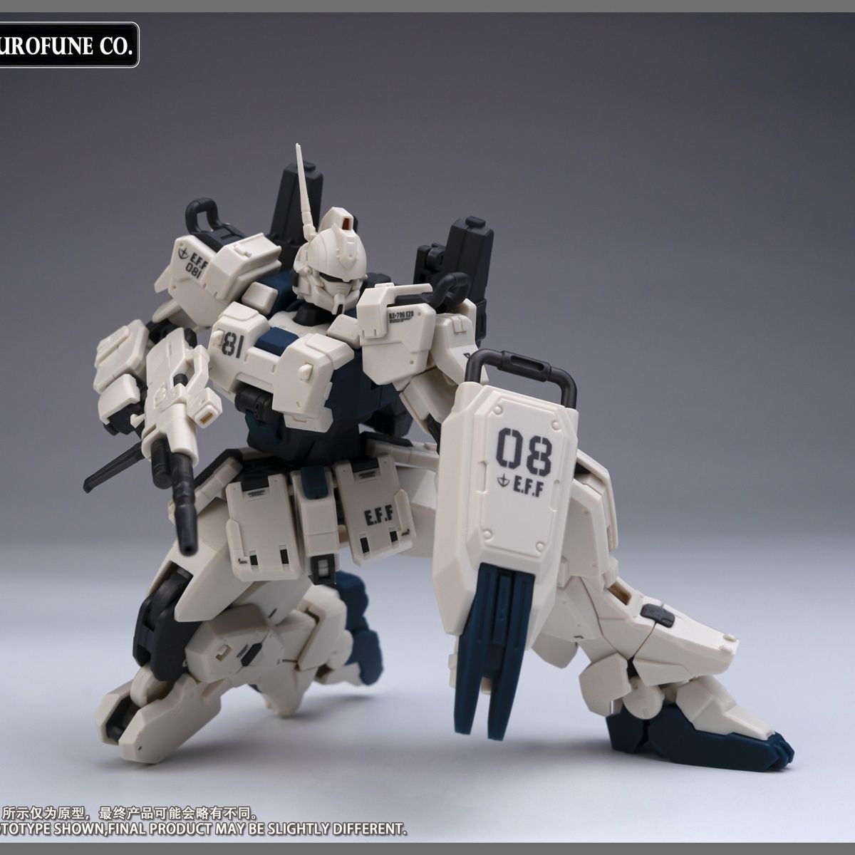 NUEVO Kurofuneco Easy-8 Figura - Gundam Model Mg reseña y precio
