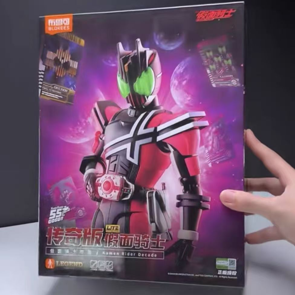 Blokees Kamen Rider Legend Lit - Model Kit Wolverine reseña y precio