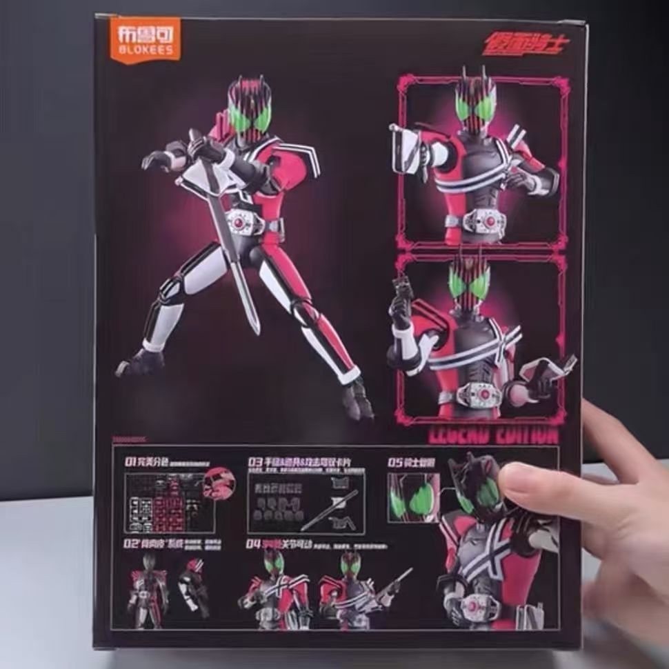 Blokees Kamen Rider Legend Lit - Model Kit Wolverine reseña y precio