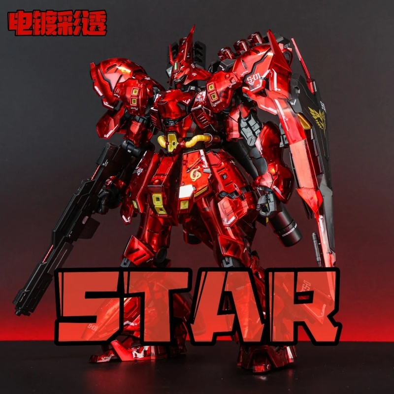 STAR RG 1/144 Sazabi Kit de Mo - Model Kit Pg reseña y precio