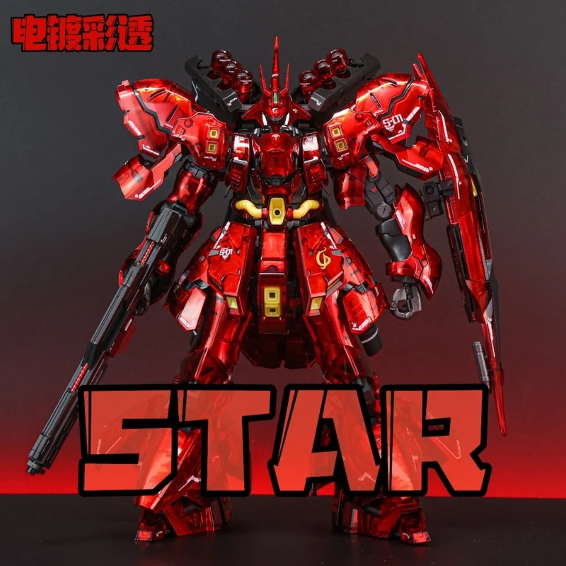 STAR RG 1/144 Sazabi Kit de Mo - Model Kit Pg reseña y precio