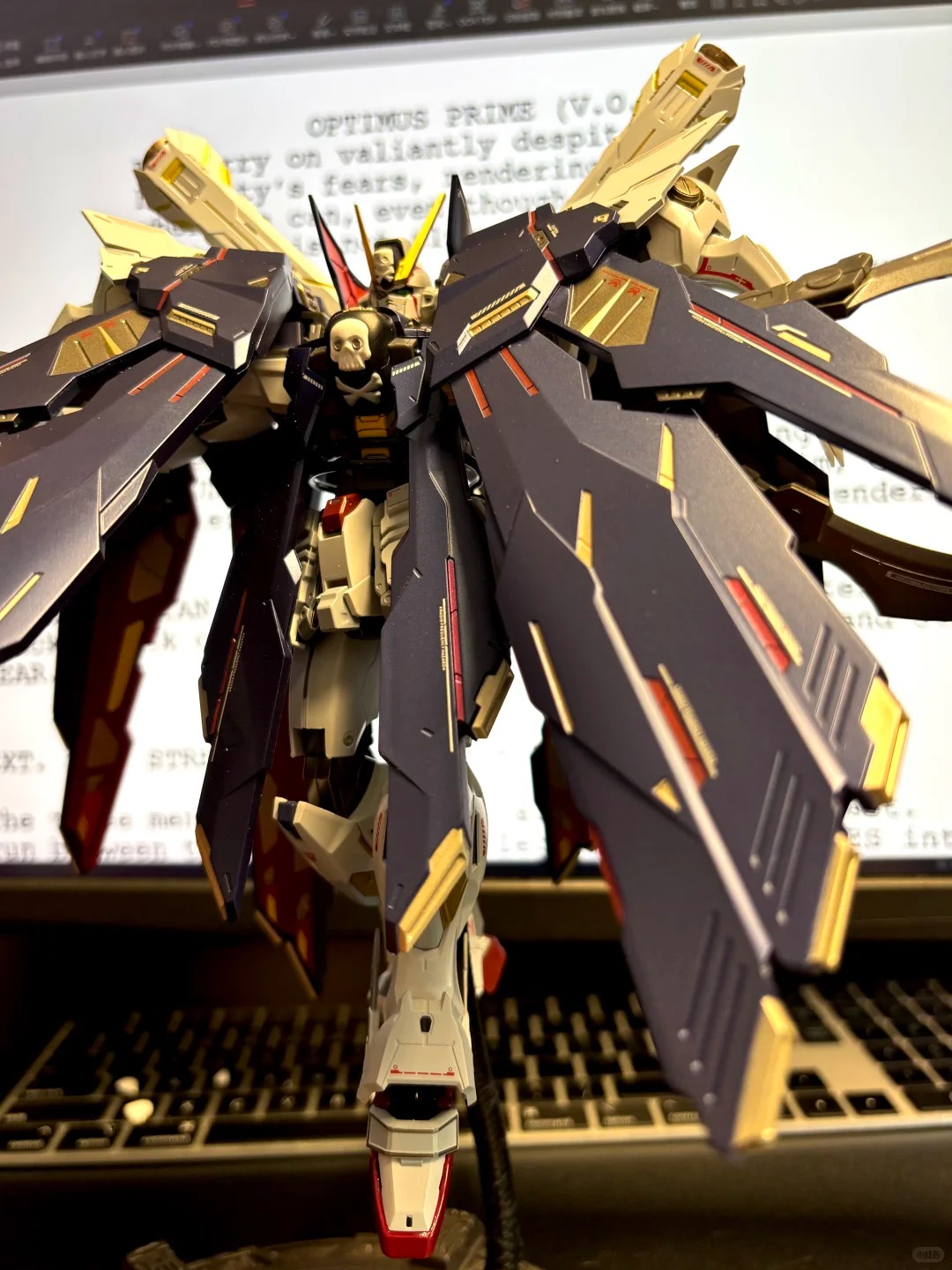 【REEDIUCIÓN】 Figura de acción  - Model Kit Daban reseña y precio