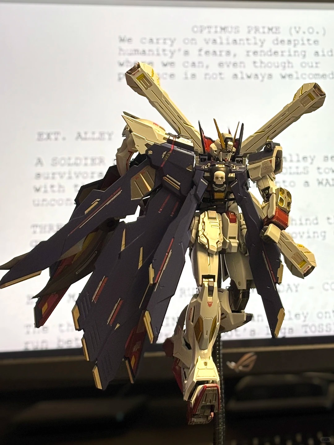 【REEDIUCIÓN】 Figura de acción  - Model Kit Daban reseña y precio