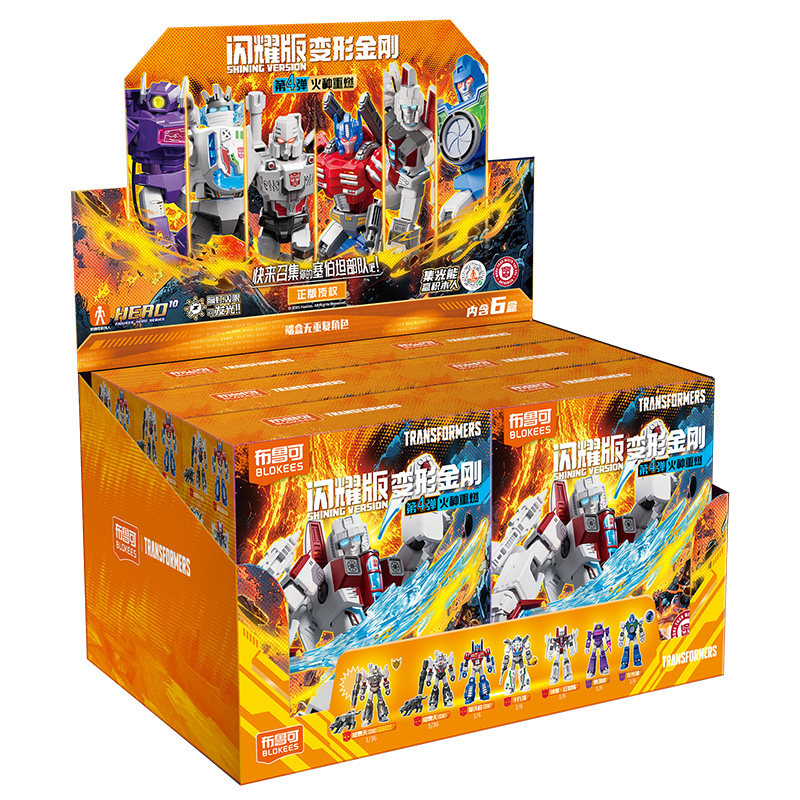 Blokees Transformers Versión G - Model Kit Blokees reseña y precio