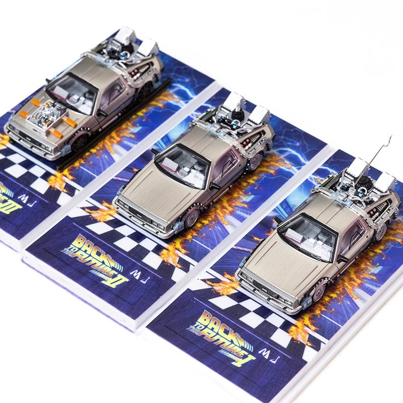 MJ 1:64 de vuelta al futuro De - Model Kit Pg reseña y precio