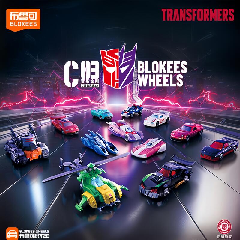 Blokees Transformers Wheels C0 - Model Kit Transformers Blokees reseña y precio
